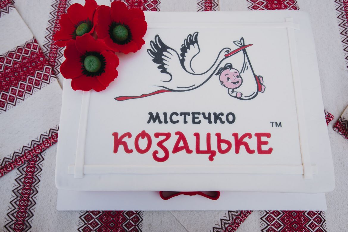 ЖК Містечко Козацьке влаштувало справжнє свято для діточок у День козацтва