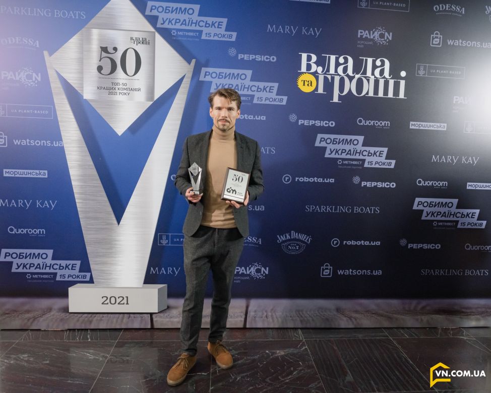Группа компаний DIM в ТОП50 лучших компаний Украины по версии журнала «Власть и деньги»