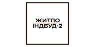 ЖИТЛОІНДБУД-2