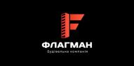 Флагман Констракшн