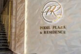 ЖК Podil Plaza & Residence