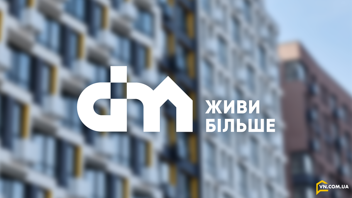 Компания DIM подвела итоги 2024 года